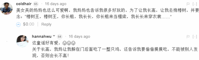 QQ五笔截图未命名.png