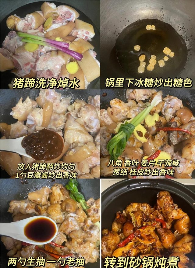 我爸做了十几年的配方了,真的巨巨巨好吃!_5_楠意食阁_来自小红书网页版.jpg