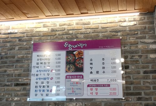 04. 메뉴.jpg