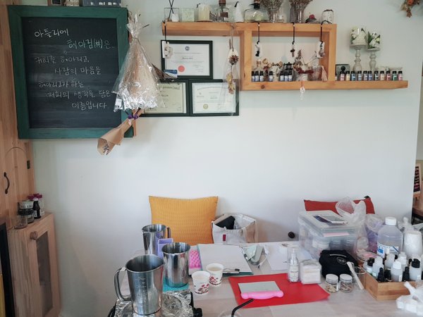 B612_20180715_104538_704.jpg