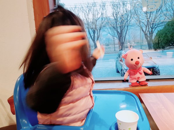 B612_20190113_173030_258.jpg