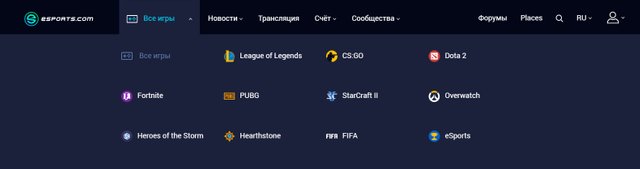 игры.jpg