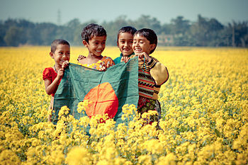 Our Bangladesh...jpg