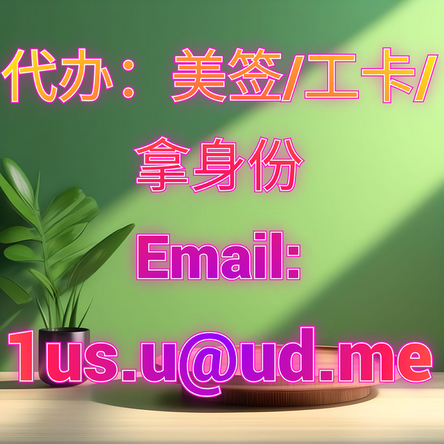 代办 (0).png