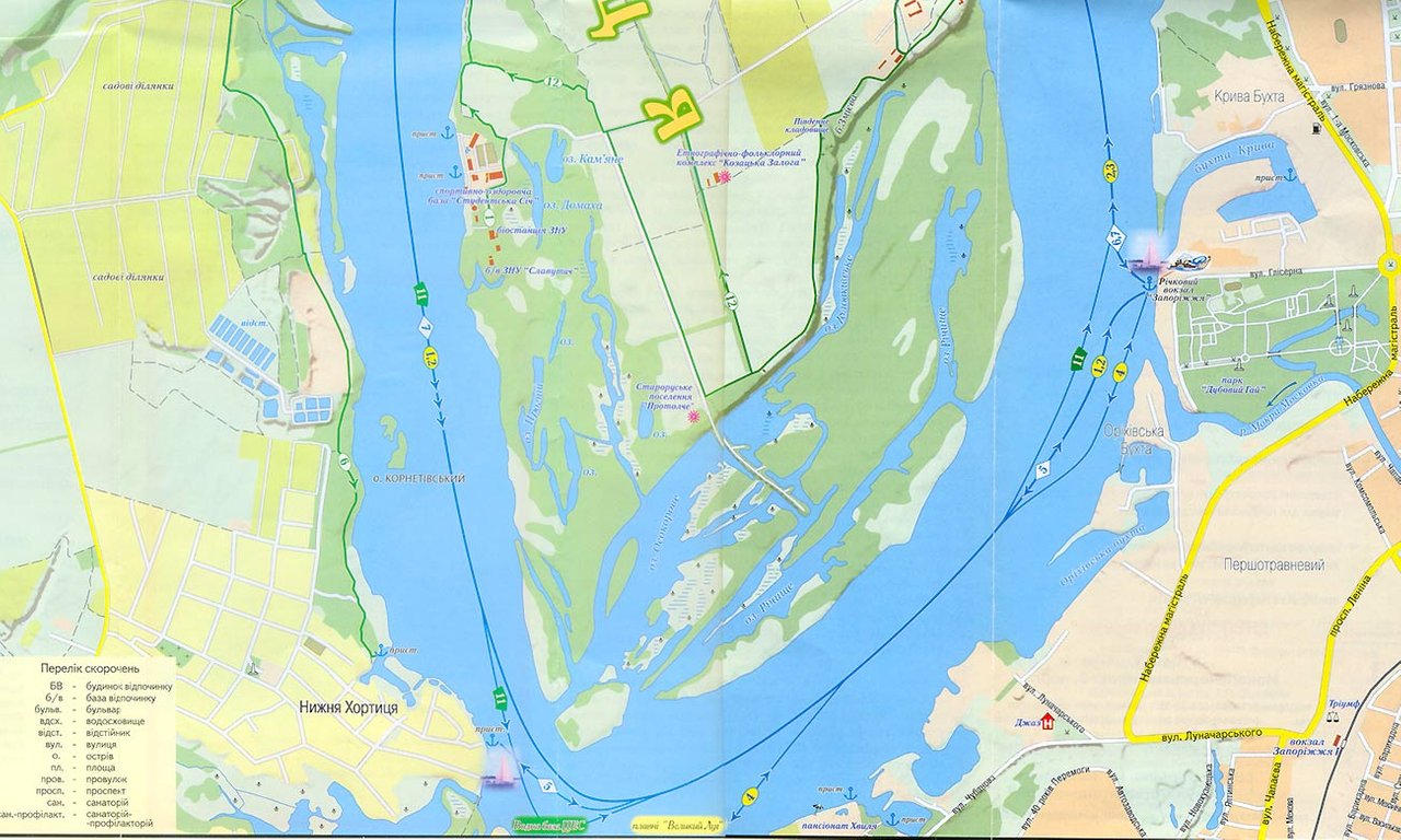 Карта островов на днепре