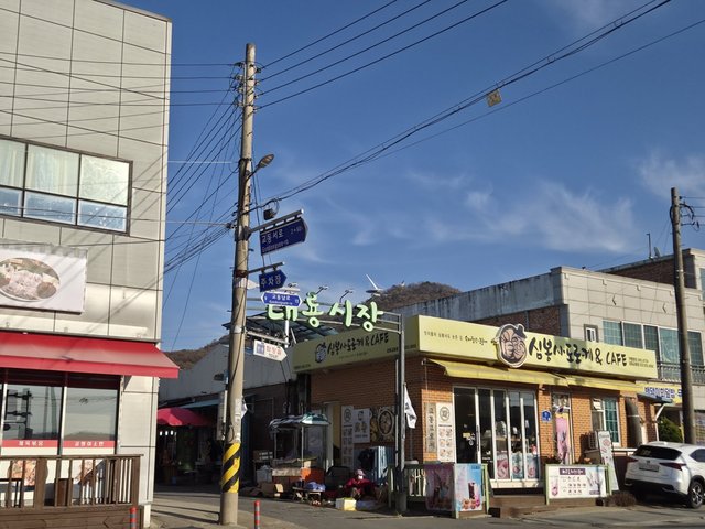 카카오스토리_2025_11_13 19_36_42.jpg
