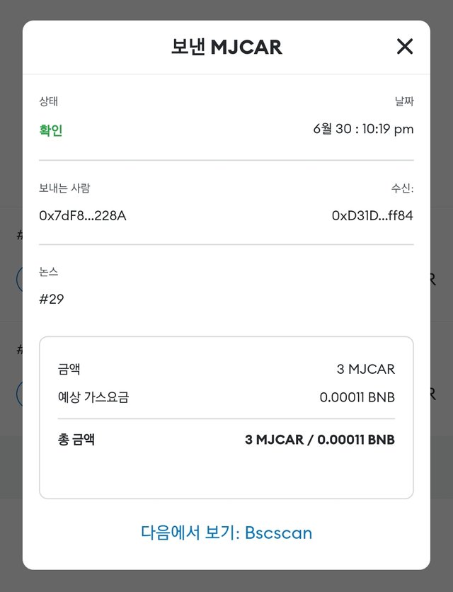 Screenshot_20230630_222002_MetaMask.jpg