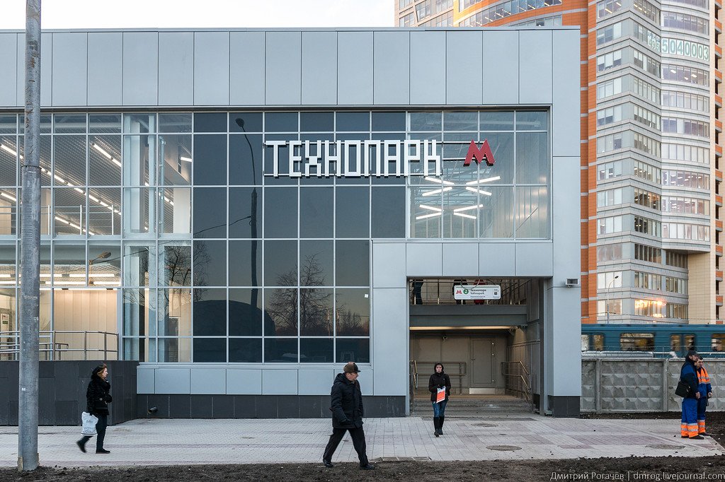 Метро москвы технопарк