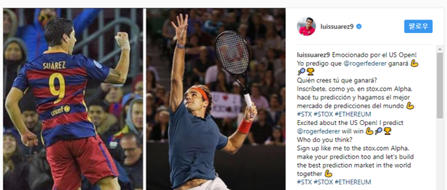 Instagram의 Luis Suarez님 “Emocionado por el US Open! Yo predigo que @rogerfederer ganará 💪🎾🏆 Quién crees tú que ganará Inscríbete, como yo, en stox.com Alpha, hacé…” • Instagram.png