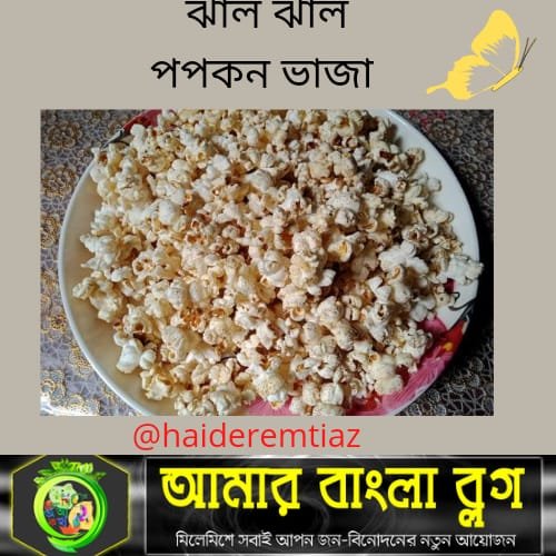 WhatsApp Image 2022-02-01 at 20.38.35.jpeg