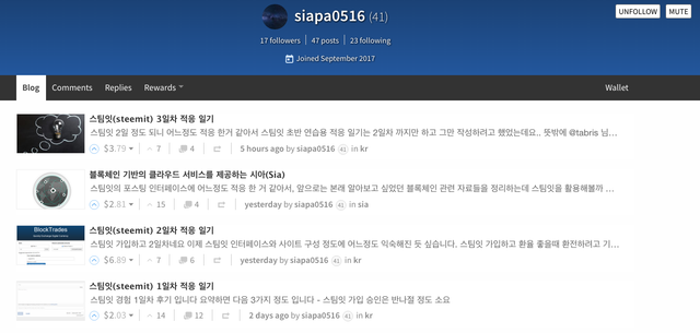 Screen Shot 2017-09-08 at 9.27.02 AM.png