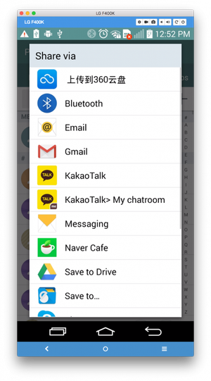 Screen-Shot-2017-09-07-at-12.52.08-PM-567x1024.png