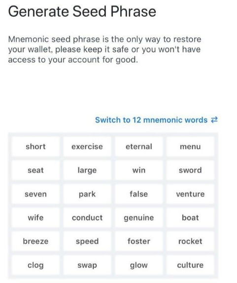 Seed generator. Seed phrase. Seed фраза. Пример СИД фразы. Mnemonic phrase.