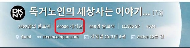60000.jpg