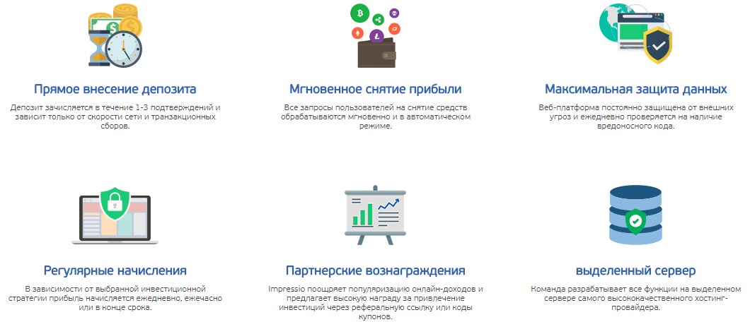 Внести вклад на английском. Внести вклад. Внести вклад на английском. Внести вклад на английском. Вносится депозит.
