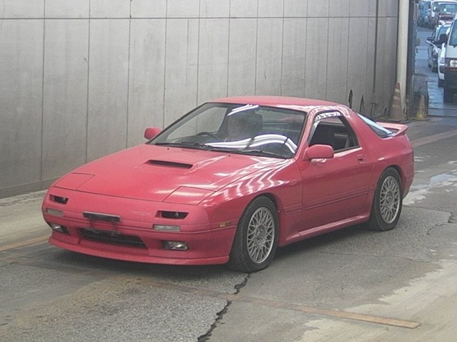 Pink RX7 FC3S sold at the auctions — Steemit