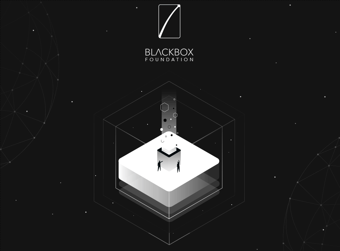Книга логотип. Blackbox al. Логотип черный ящик. Блэкбокс. Blackbox приложение.