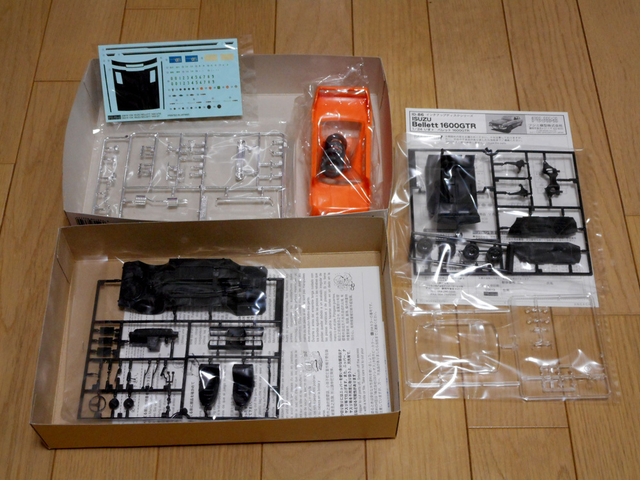 Super JDM 1/24 Scale Model Kits — Steemit