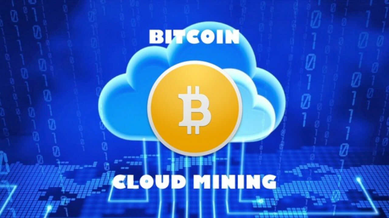 To be on cloud mine. Облачный майнинг. Облачный майнинг картинки. Биткоин облако. BTC cloud Mining.