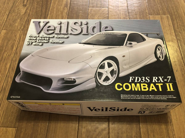 Super JDM 1/24 Scale Model Kits — Steemit