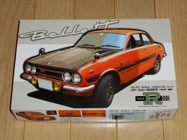 Super JDM 1/24 Scale Model Kits — Steemit