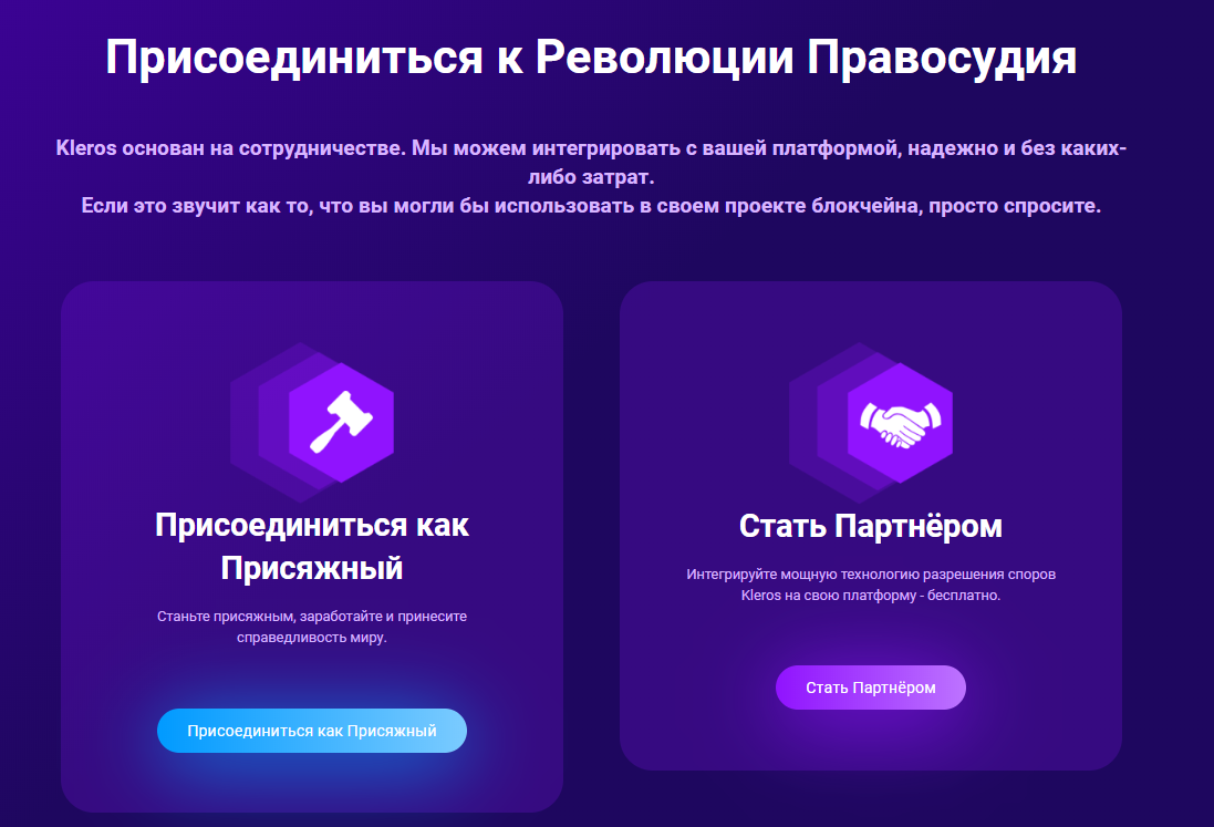 Конт без. Цифровые платформы модерация контента.