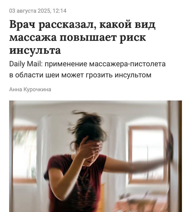 media.jpg