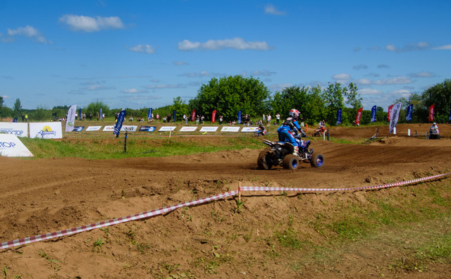 202607018 квадрик_23.jpg