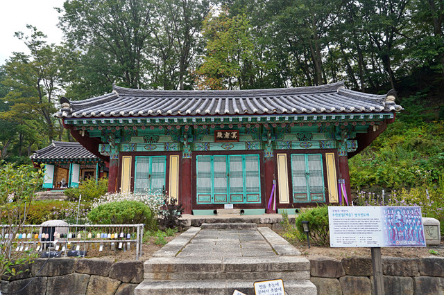 b-S260928-080136.jpg