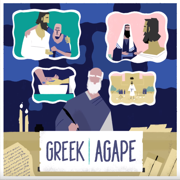 The Bible Project: Agape is the Love of God — Steemit