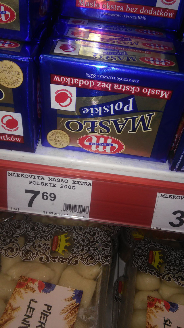 masło 004.jpg
