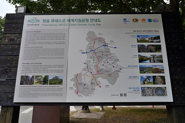 b-S260928-074338.jpg