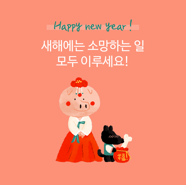 image-2018363150.png