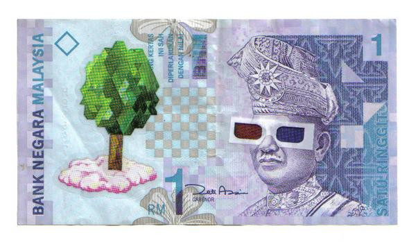 Beck Money2....jpg