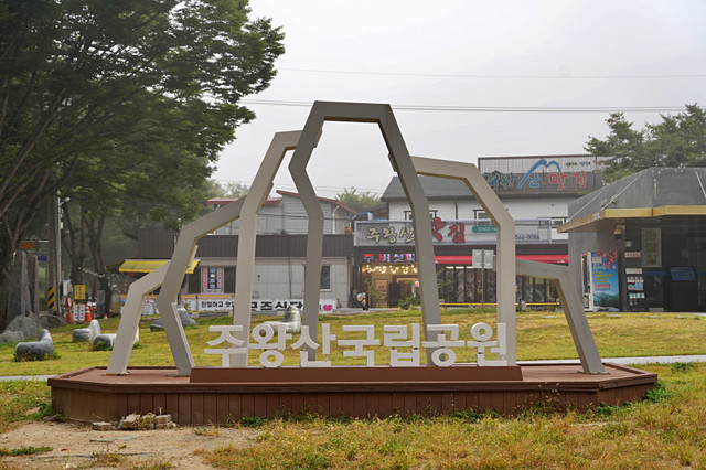 b-S260928-074610.jpg