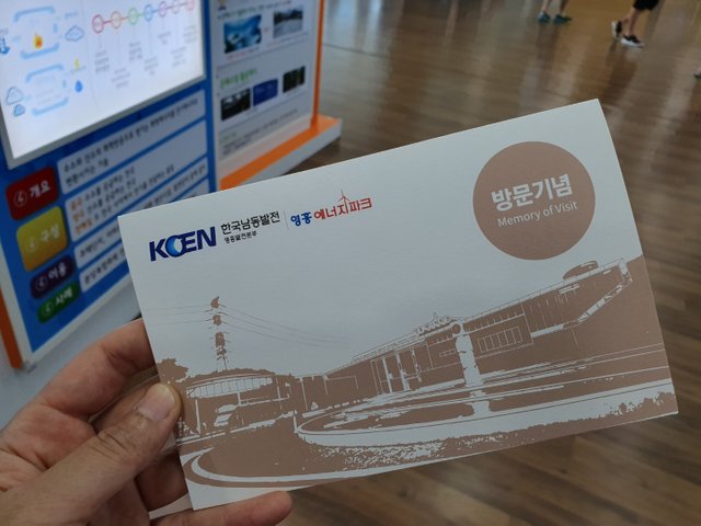 1563886831656-10.jpg
