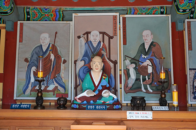b-S260927-164518.jpg