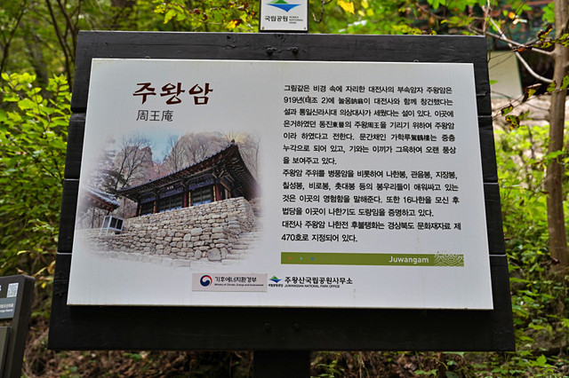 b-S260928-084458.jpg