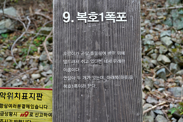 b-S260927-140819.jpg