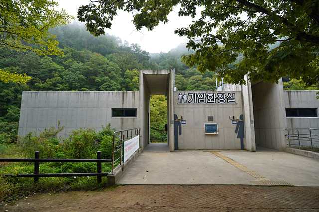 b-S260928-081205.jpg