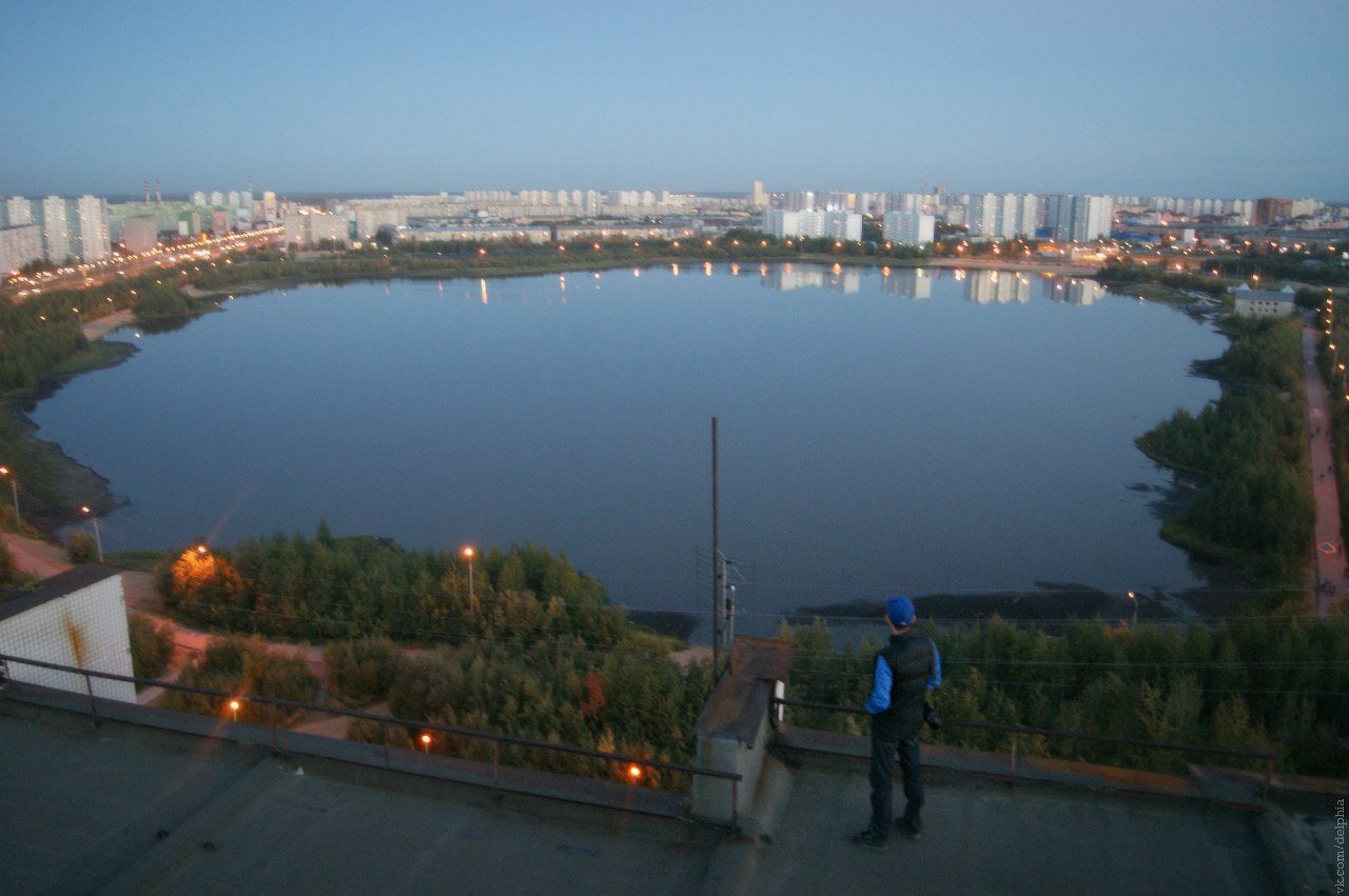 Нижневартовск Комсомольское Комсомольское озеро