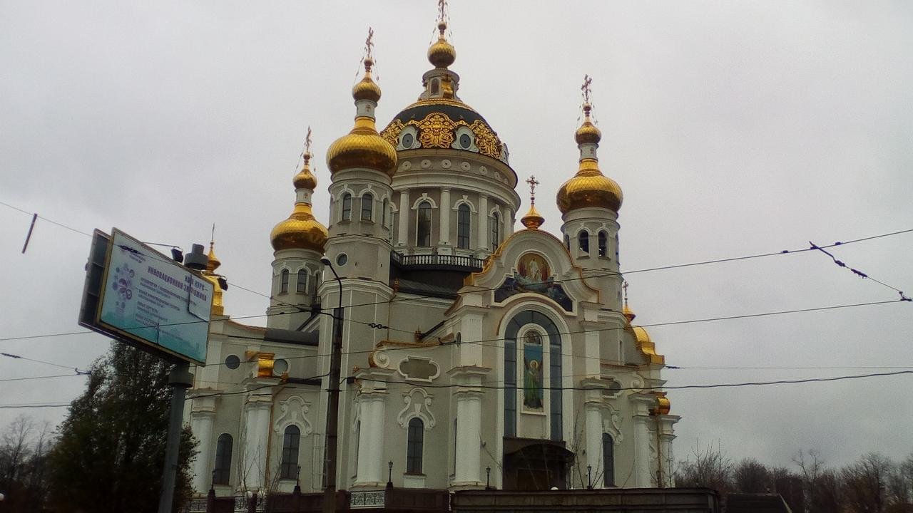 Храм петра и февронии в донецке
