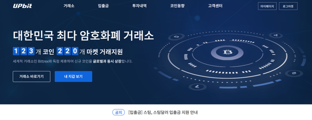 스크린샷 2018-02-20 오전 6.47.35.png