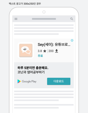 스크린샷 2019-12-17 오전 1.19.41.png