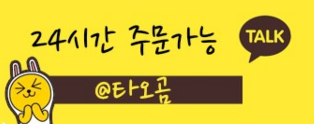 스크린샷 2019-09-28 오전 8.32.28.png
