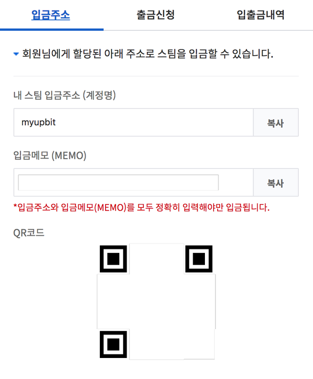 스크린샷 2018-02-20 오전 6.49.36.png