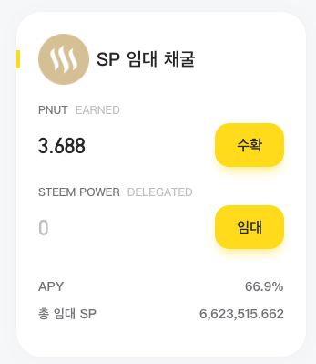 스크린샷 2021-06-26 오전 9.54.43.png