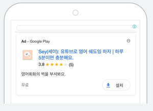 스크린샷 2019-12-17 오전 1.20.31.png