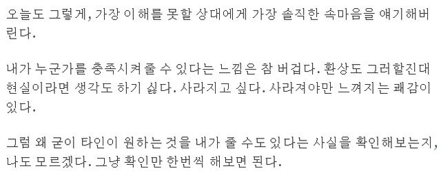 책갈피.PNG
