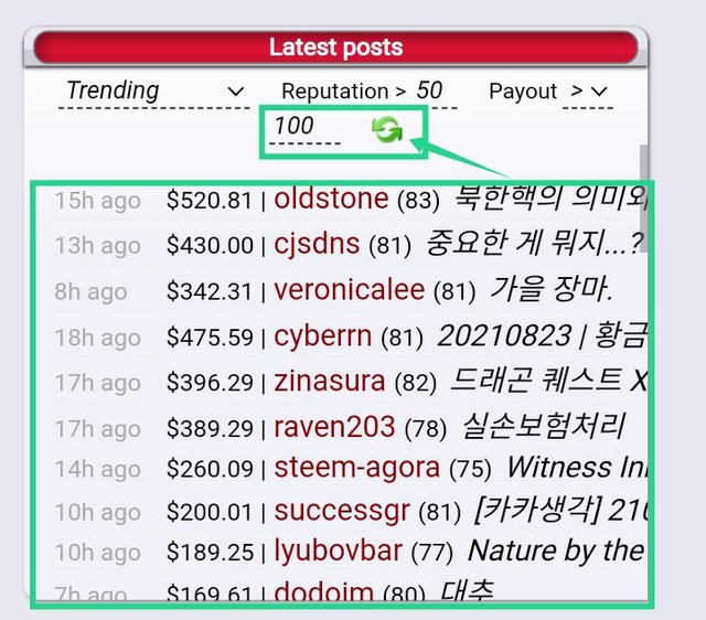 screenshoot_20210824_154550.jpg
